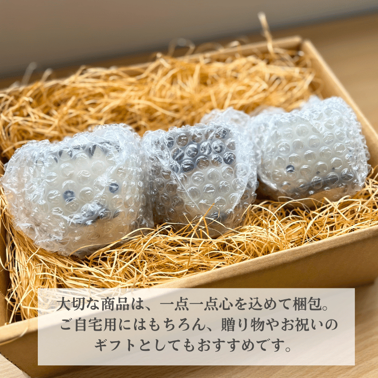 宗像伝説 湯呑み3個セット《白ナマズ・たぬき・かっぱ》 | 工芸品